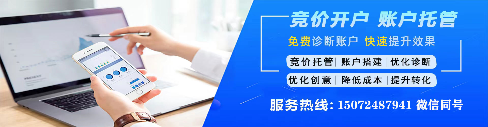 长清朋友圈信息流