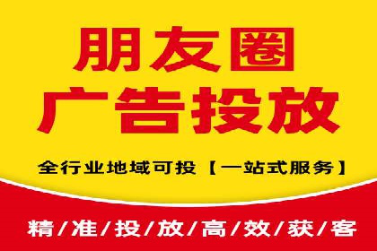 百度推广实战：助力企业快速占领市场份额