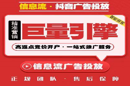 sem推广竞价全解析：案例揭示成功秘诀